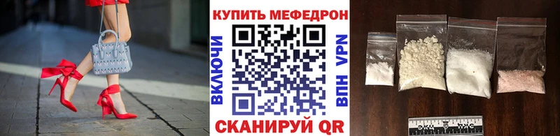 Где продают наркотики Узловая СК  АМФЕТАМИН  МЕФ  Гашиш  Cocaine 