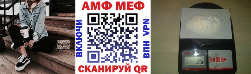 купить наркотики сайты Узловая АМФЕТАМИН 97%