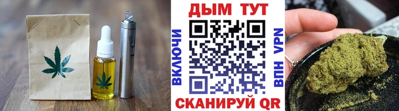 что такое   Узловая  мориарти как зайти  Еда ТГК конопля 