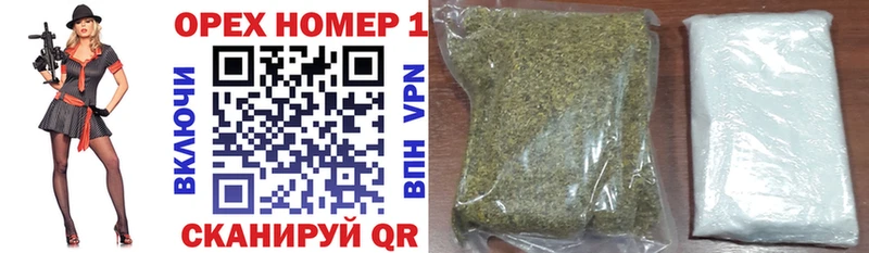 КОКАИН VHQ  Узловая 
