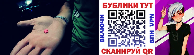 omg онион  Узловая  Ecstasy таблы  shop состав  где купить наркоту 