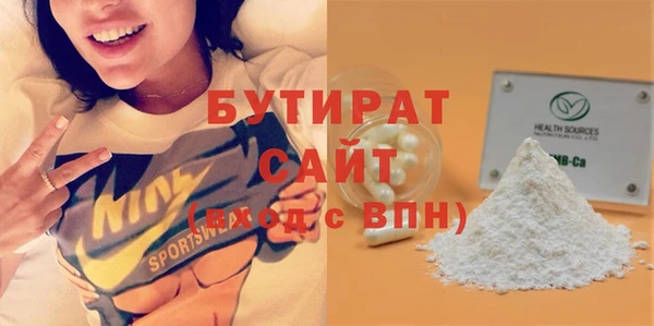 мескалин Коряжма