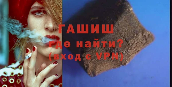 jwh Костерёво