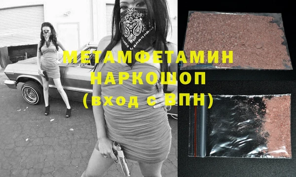 jwh Костерёво
