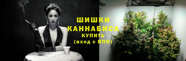трава Краснотурьинск