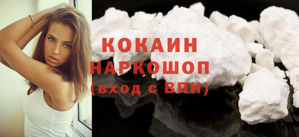 jwh Костерёво