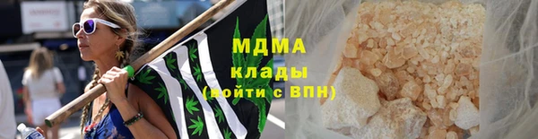 jwh Костерёво