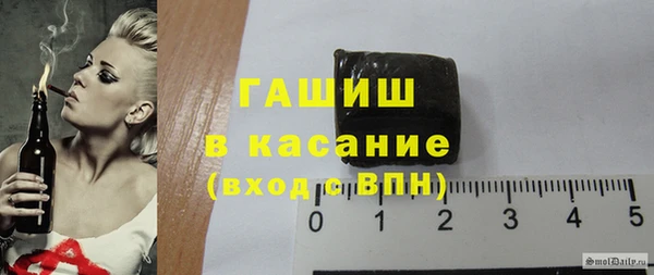 наркотики Корсаков