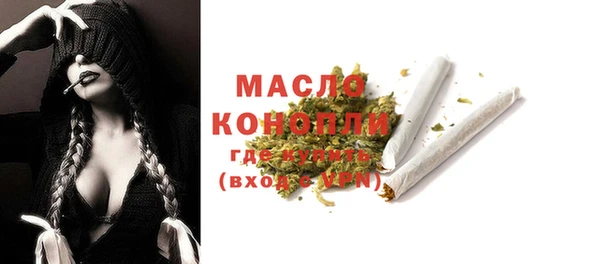 jwh Костерёво
