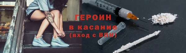 мескалин Коряжма