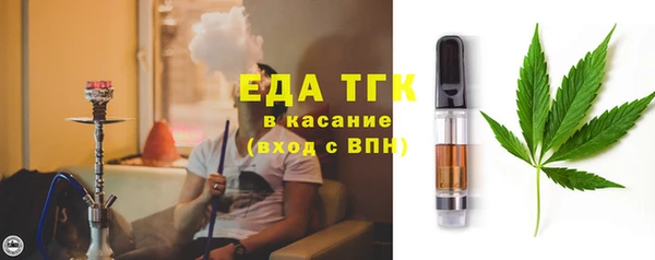 jwh Костерёво