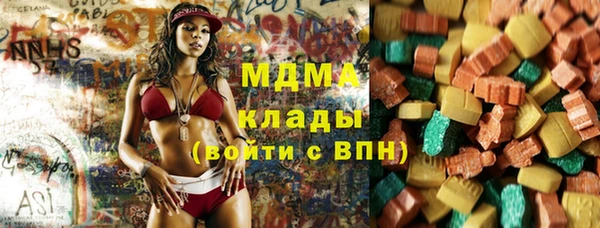 мескалин Коряжма
