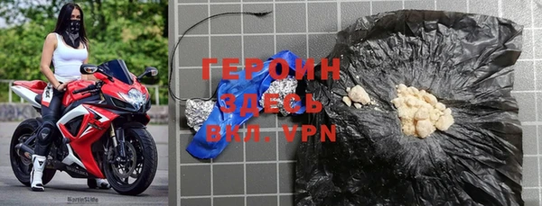 трава Краснотурьинск