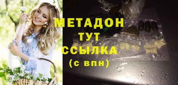 мескалин Коряжма