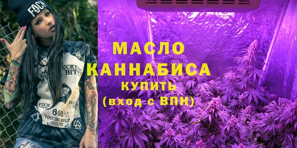 MDMA Premium VHQ Краснослободск