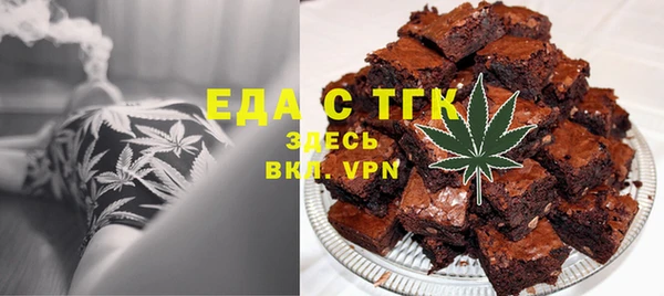 наркотики Корсаков