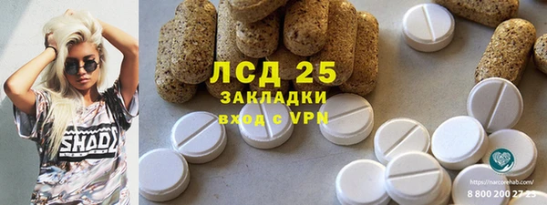 jwh Костерёво