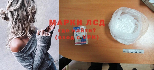 трава Краснотурьинск