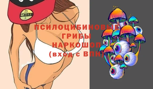 наркотики Корсаков