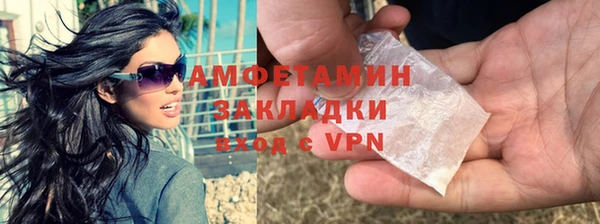 jwh Костерёво