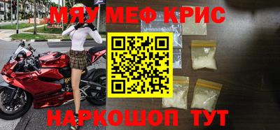 скорость Ипатово