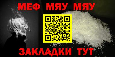 а пвп мука Изобильный