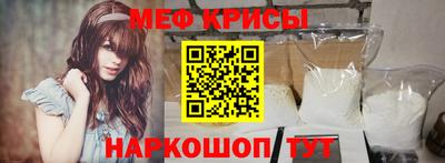 а пвп мука Изобильный