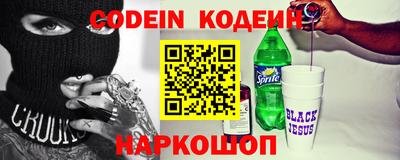 а пвп мука Изобильный