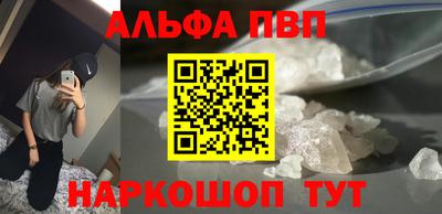 прущие крисы Ирбит