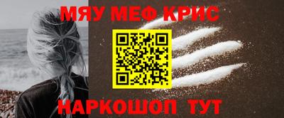 скорость Ипатово