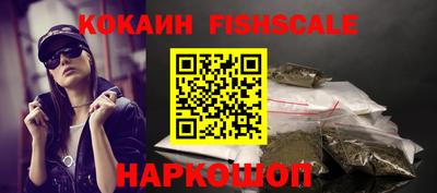 прущие крисы Ирбит