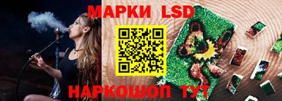 МДМА Коммунар