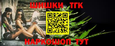 прущие крисы Ирбит
