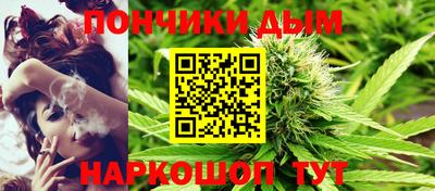 скорость Ипатово