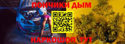 прущие крисы Ирбит
