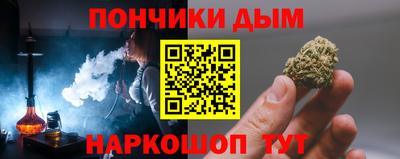 скорость Ипатово