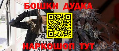 прущие крисы Ирбит