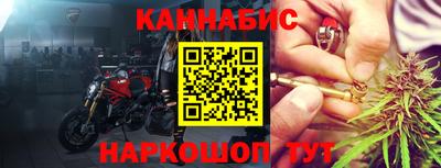 а пвп мука Изобильный