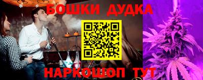 а пвп мука Изобильный