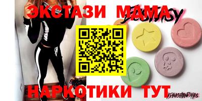 метадон Конаково