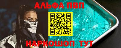 а пвп мука Изобильный