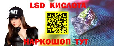 скорость Ипатово