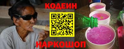 скорость Ипатово