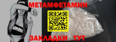 а пвп мука Изобильный