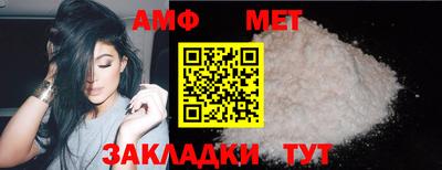 скорость Ипатово