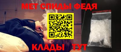 а пвп мука Изобильный