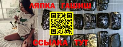 прущие крисы Ирбит