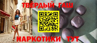 прущие крисы Ирбит