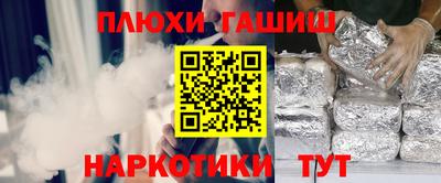 а пвп мука Изобильный