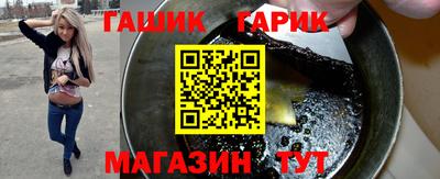 прущие крисы Ирбит
